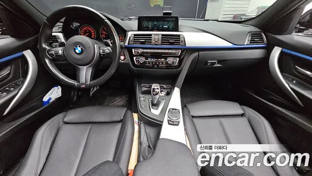 BMW 3 серии 2017 thumb 9