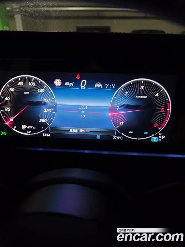 Mercedes-Benz G-Класс 2026 thumb 7
