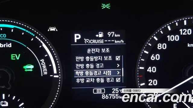 Hyundai Grandeur 2019 thumb 2