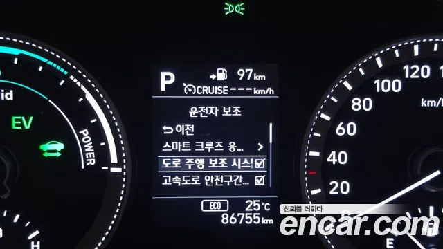 Hyundai Grandeur 2019 thumb 10
