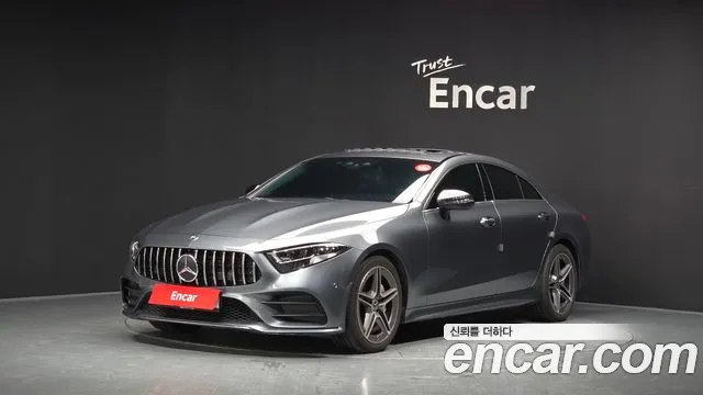 Mercedes-Benz CLS 2020 thumb 3