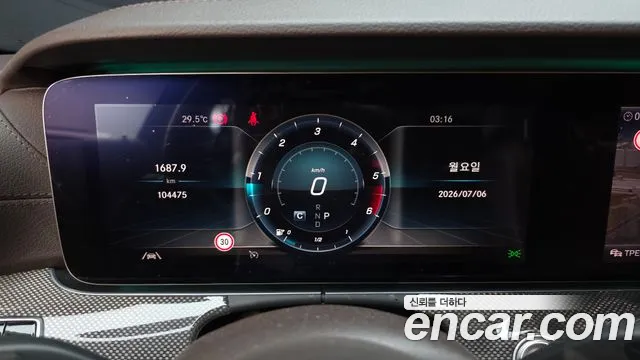 Mercedes-Benz CLS 2020 thumb 9