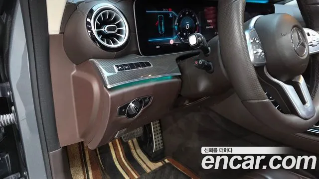 Mercedes-Benz CLS 2020 thumb 2