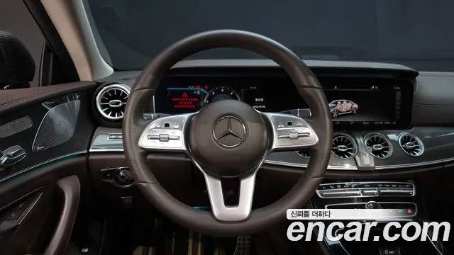 Mercedes-Benz CLS 2020 thumb 12