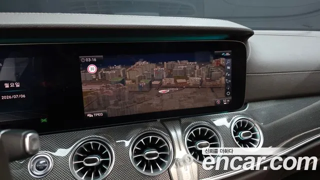 Mercedes-Benz CLS 2020 thumb 5