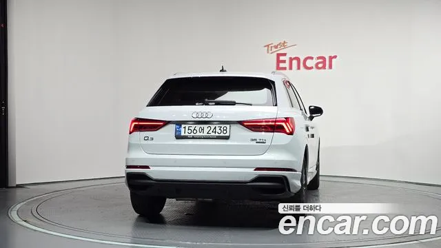 Audi Q3 2023 thumb 7