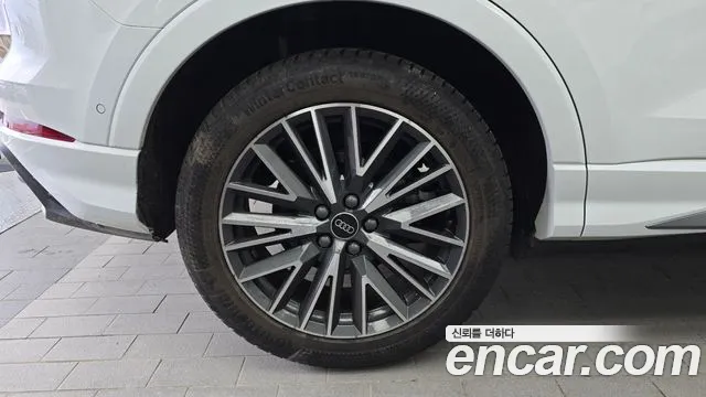 Audi Q3 2023 thumb 5