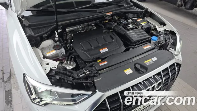 Audi Q3 2023 thumb 10