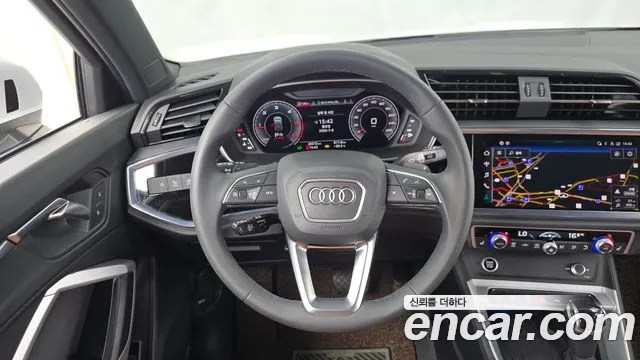 Audi Q3 2023 thumb 12