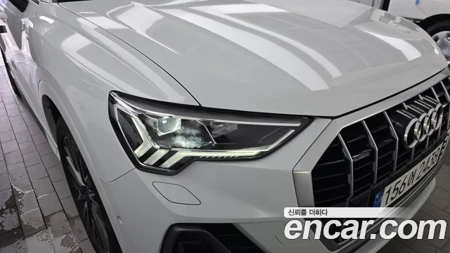 Audi Q3 2023 thumb 11