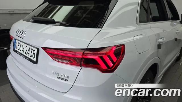 Audi Q3 2023 thumb 6