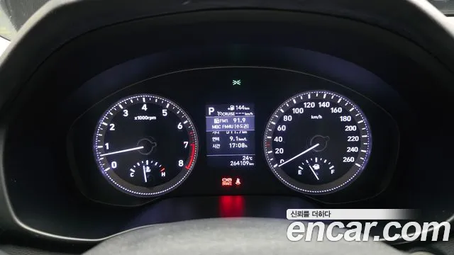 Hyundai Grandeur 2018 thumb 2