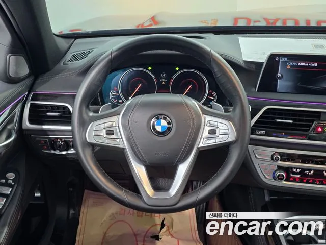 BMW 7 серии 2017 thumb 6