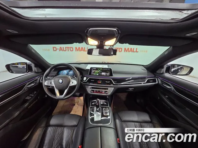 BMW 7 серии 2017 thumb 4