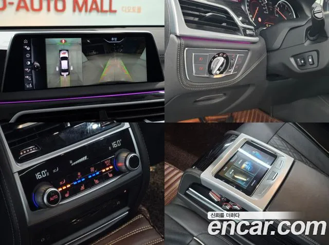 BMW 7 серии 2017 thumb 3