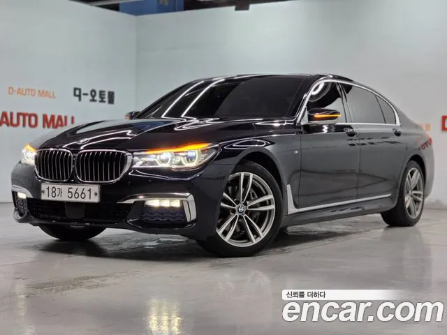 BMW 7 серии 2017 thumb 8