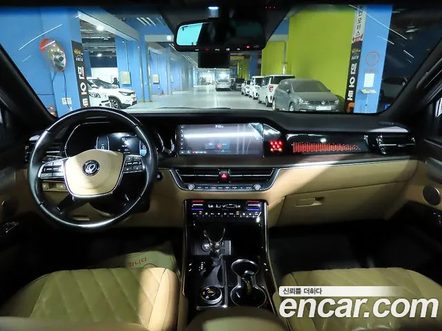 Kia Master 2020 thumb 4