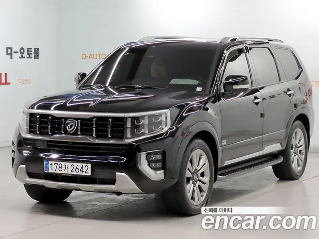 Kia Master 2020 thumb 5
