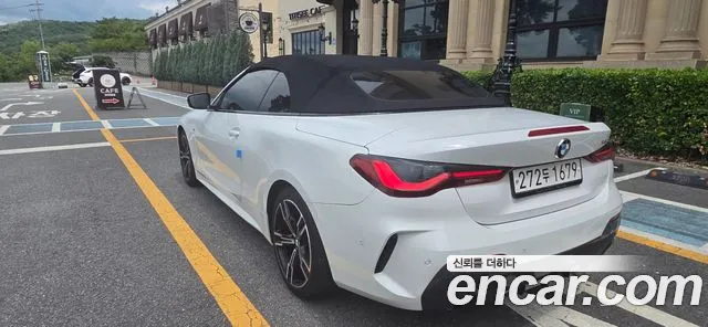 BMW 4 серии 2021 thumb 3