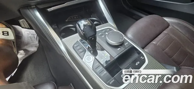 BMW 4 серии 2021 thumb 8