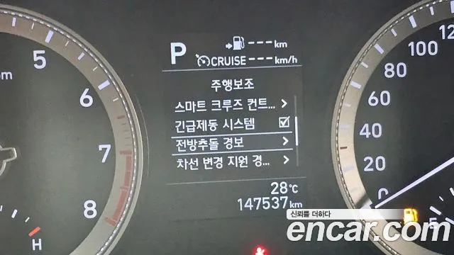 Hyundai Grandeur 2017 thumb 10