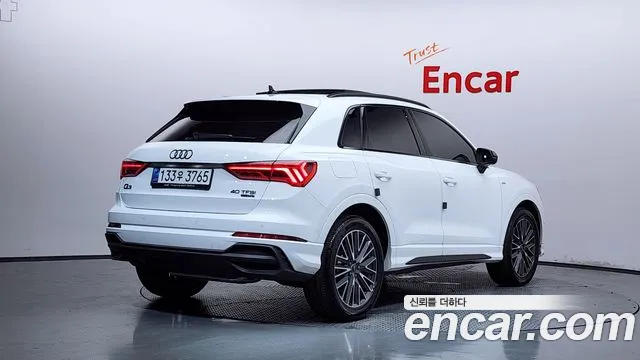 Audi Q3 2025 thumb 11