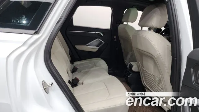 Audi Q3 2025 thumb 10