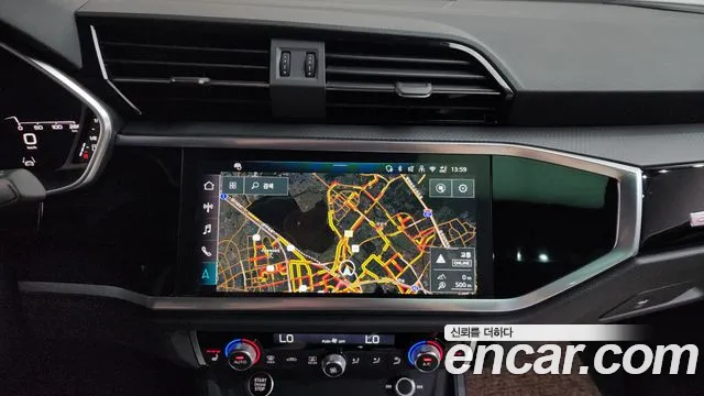 Audi Q3 2025 thumb 6