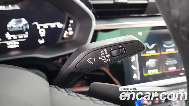 Audi Q3 2025 thumb 12