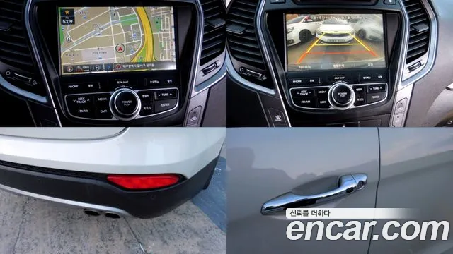 Hyundai Санта Фе 2014 thumb 7