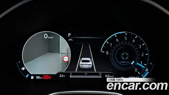 Genesis G80 2023 thumb 8