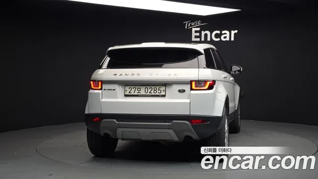 Land Rover Range Rover Evoque 2016 thumb 11