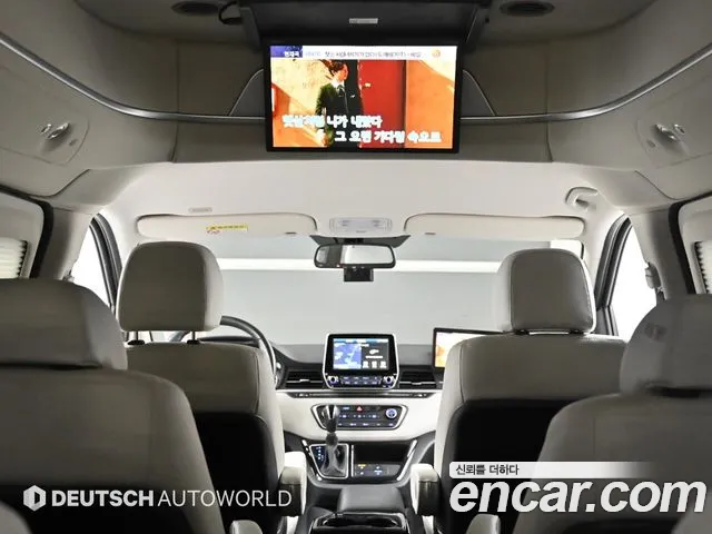 Hyundai Staria 2019 thumb 11