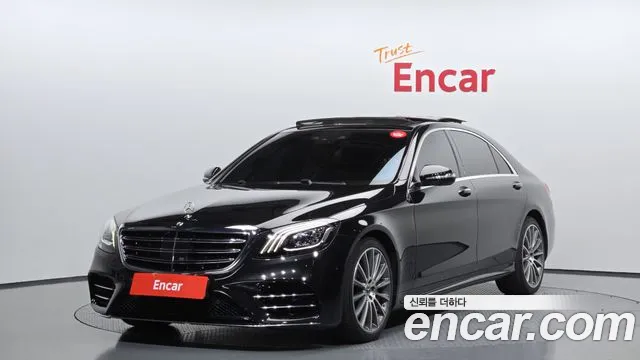 Mercedes-Benz S-Class 2020 thumb 5