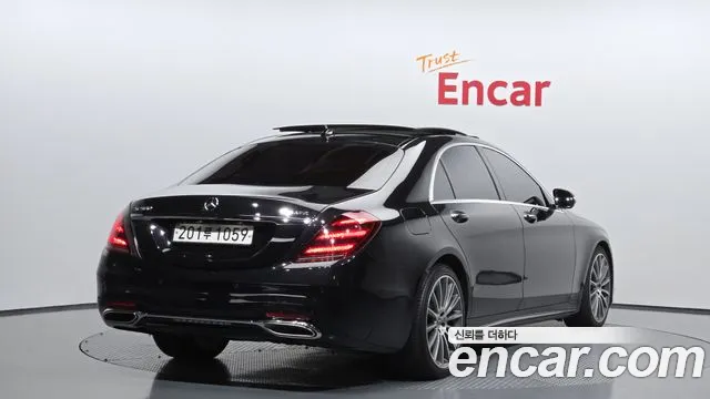 Mercedes-Benz S-Class 2020 thumb 8