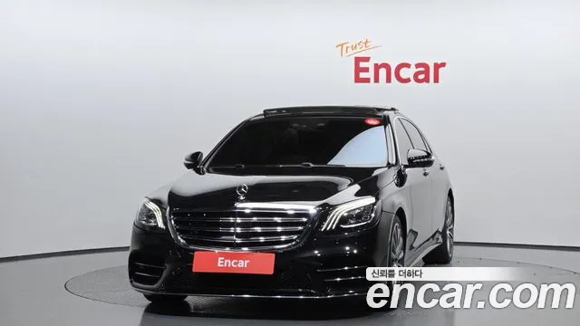 Mercedes-Benz S-Class 2020 thumb 4