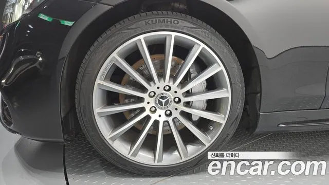 Mercedes-Benz S-Class 2020 thumb 2
