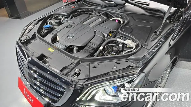 Mercedes-Benz S-Class 2020 thumb 12