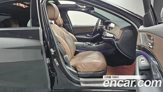 Mercedes-Benz S-Class 2020 thumb 11