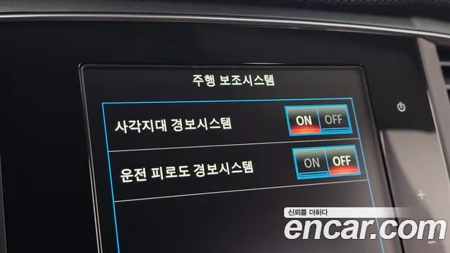Renault QM6 2019 thumb 4