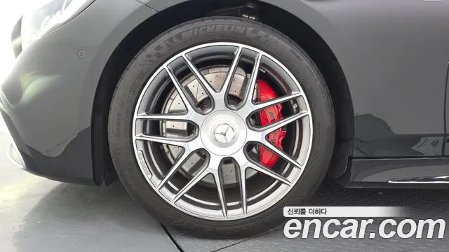 Mercedes-Benz S-Class 2021 thumb 10