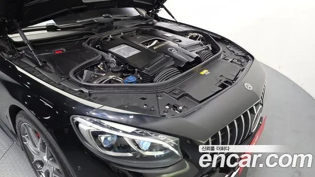 Mercedes-Benz S-Class 2021 thumb 9