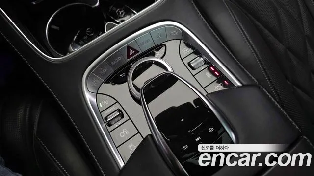 Mercedes-Benz S-Class 2021 thumb 12