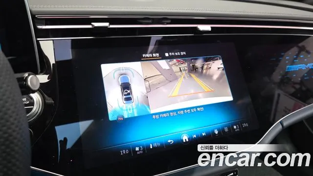 Mercedes-Benz E-Class 2025 thumb 6