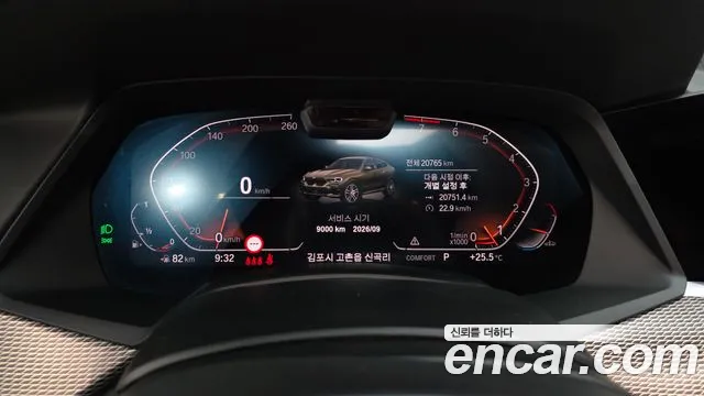 BMW X6 2022 thumb 2