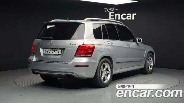 Mercedes-Benz GLC-Класс 2013 thumb 8