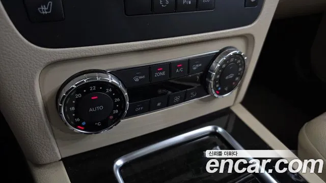 Mercedes-Benz GLC-Класс 2013 thumb 11