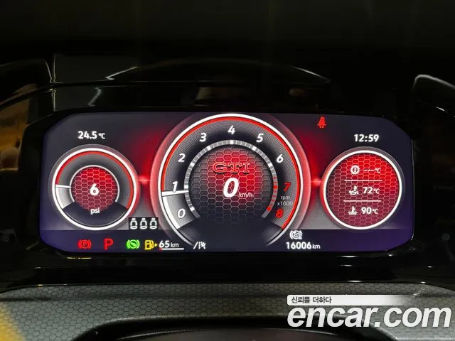 Volkswagen Golf 2024 thumb 7