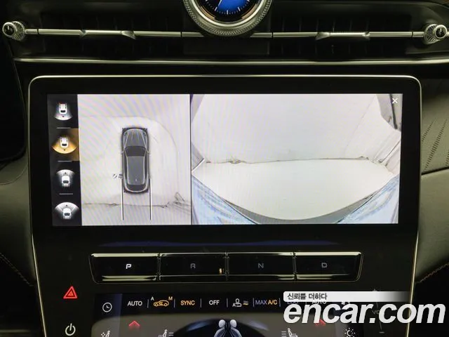 Maserati Grecale 2025 thumb 2
