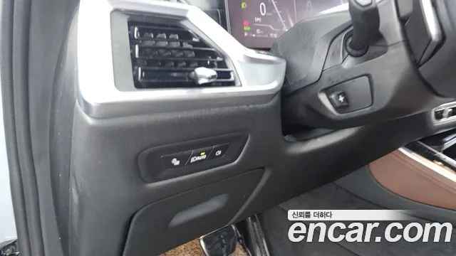 BMW X5 2024 thumb 9